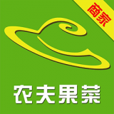 农夫果菜