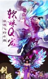 乾坤百炼