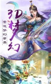 乾坤百炼