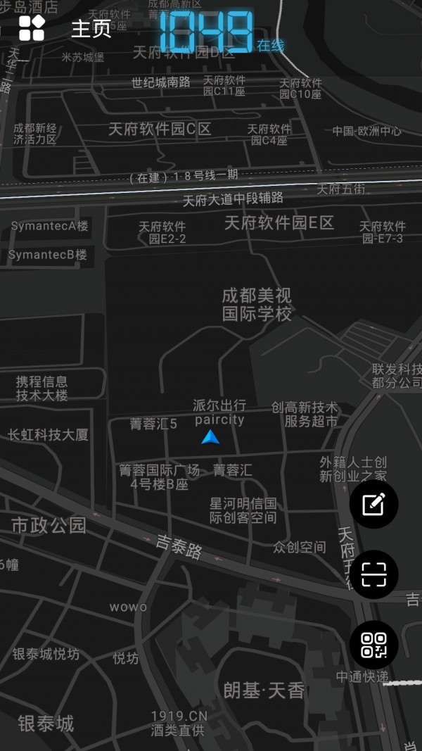 分析大师