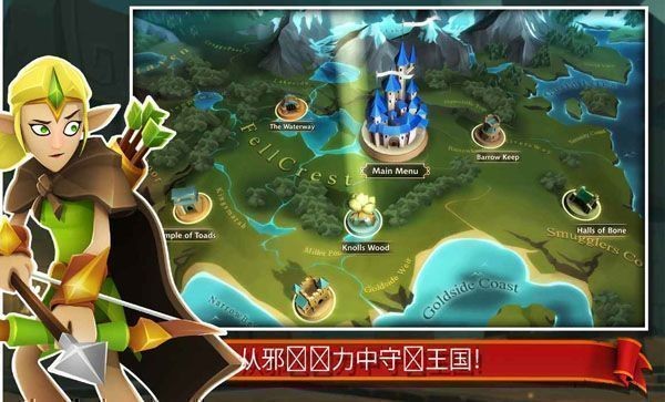 战斗手牌汉化版