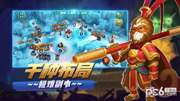 暴击塔防