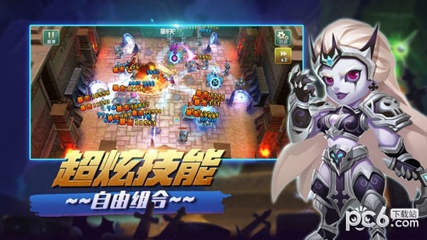 暴击塔防