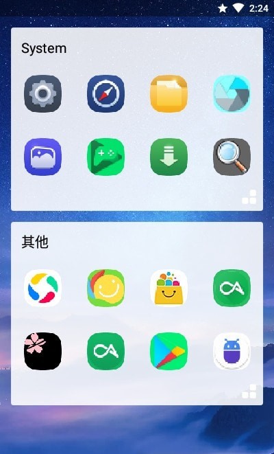 物以类聚