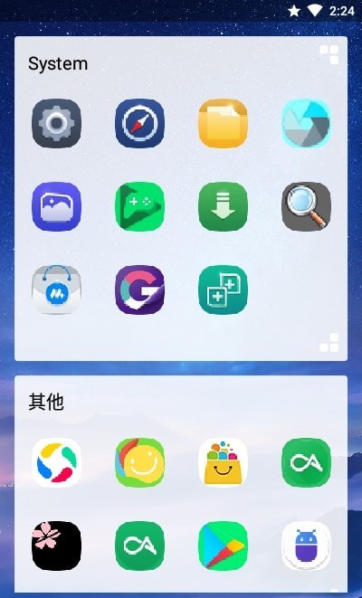 物以类聚