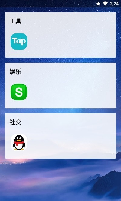 物以类聚
