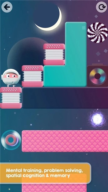 益智滚球2