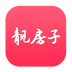 靓房子