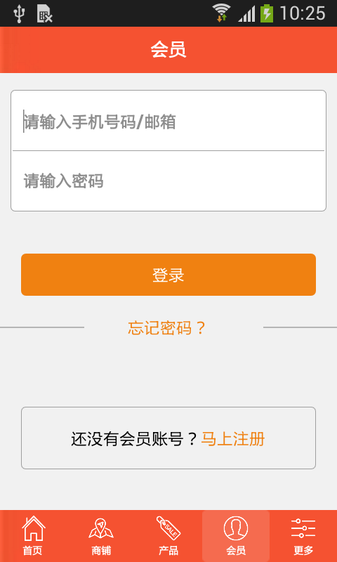 河北布艺平台