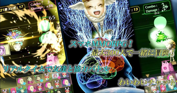 妖怪星球克拉丽丝