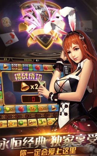 欢乐升级拖拉机两副牌80分