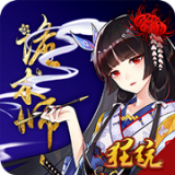 诡术师