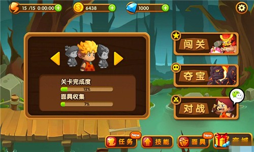 超能战队之神奇面具