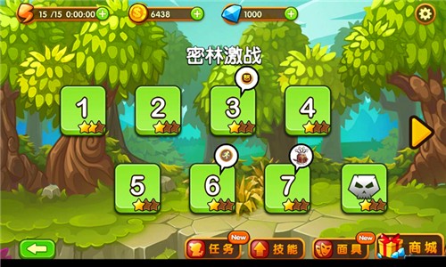 超能战队之神奇面具