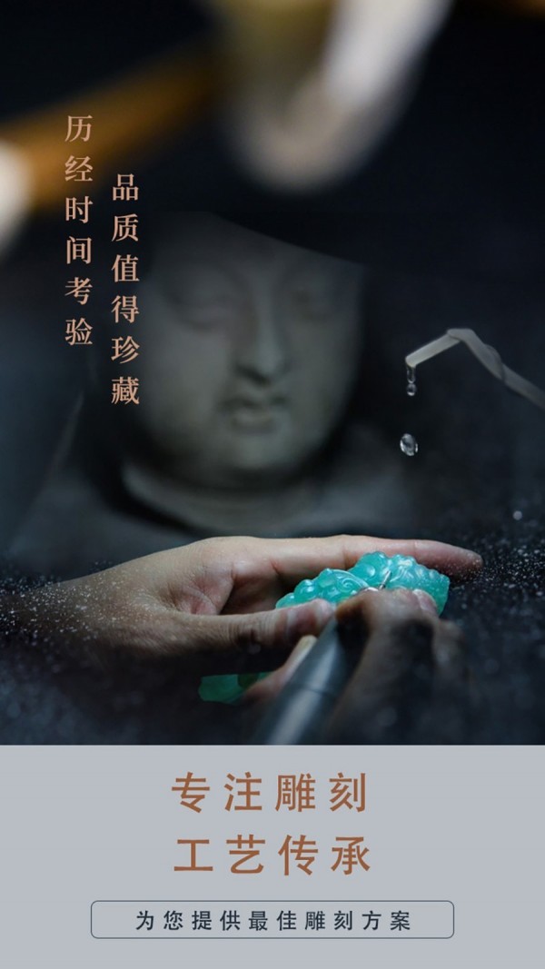 匠心之家
