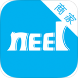 需要么