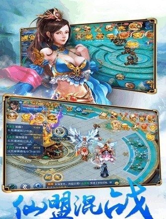 青云hd