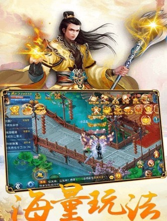 青云hd