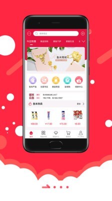 鱼米商城