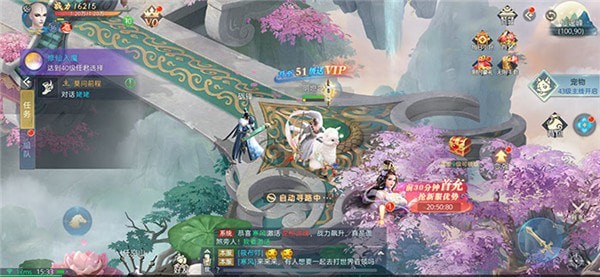 弈剑长歌