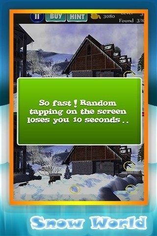 查找在雪世界差异