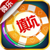 大嘴棋盘牌填大坑官网版