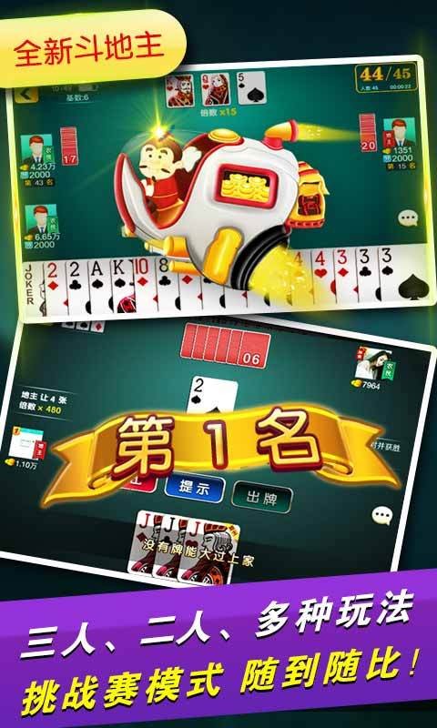 填大坑app免费