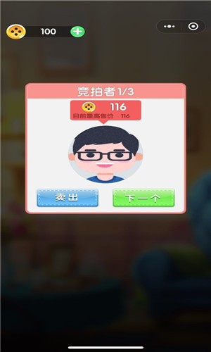 我是绣娘