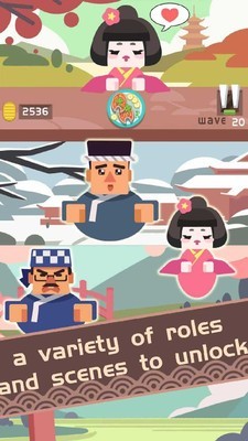 料理之神