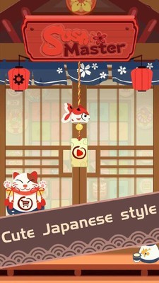 料理之神