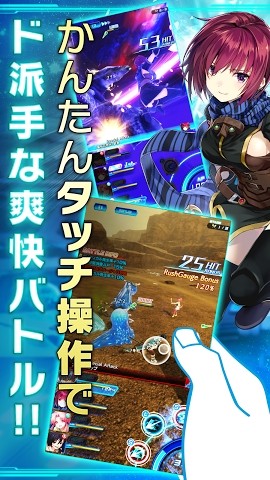 星海游侠记忆