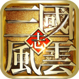 风云天下重燃草花版