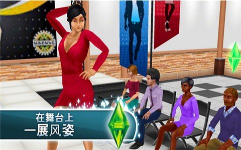 模拟人生金币版
