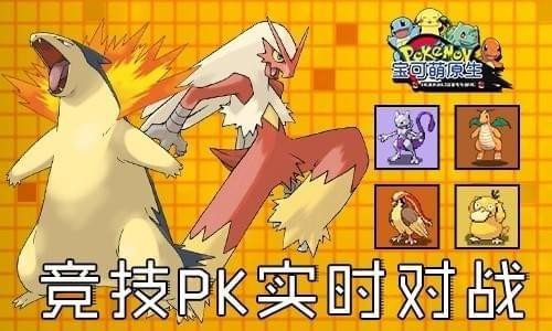 能量起源