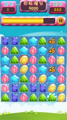 消灭糖果豪华版