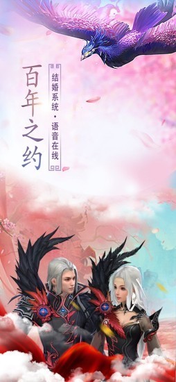 朝歌行