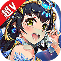 无双小师妹超v