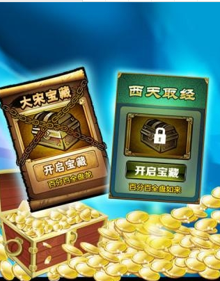 点点牌棋官方版最新版