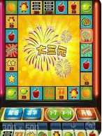 app森林舞会
