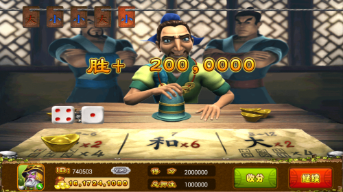 80后游戏厅水果机app