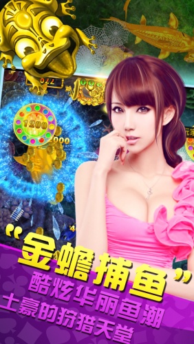 单机老虎机777免费金币