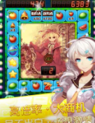玛丽水果机安卓版