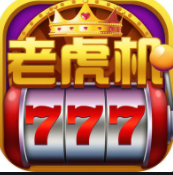 老虎机水果机苹果手机版