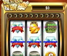 逍遥森林舞会手机版安装