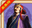 森林舞会经典版安装