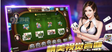 兴动牌棋安卓版