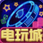 手机版老虎机单机版