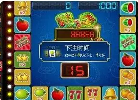 水果老虎机单机版