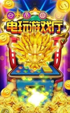 正版神殿娱乐官网版