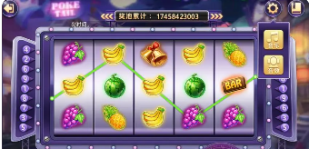 水果老虎机安卓版免费版